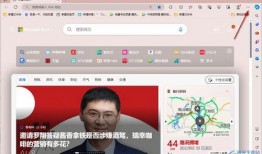 柯基测试爆料视频播放下载,揭秘下载播放背后的热门现象