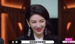 娱乐圈女主爆料,揭秘明星背后的真实故事