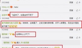 怎么做网友爆料视频赚钱