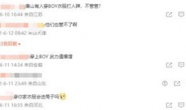 唐山爆料事件汇总最新,最新进展与深度解析