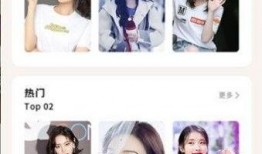 娱乐圈吃瓜去哪个软件,吃瓜达人必备的软件攻略