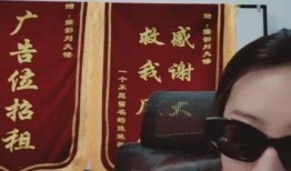 刘大锤最新爆料辛芷蕾,背后真相令人震惊！