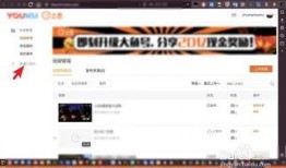 上传爆料视频怎么赚钱,轻松上传，坐享收益